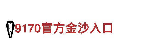 智能家电企业智博体育登录，带你领略未来智能生活